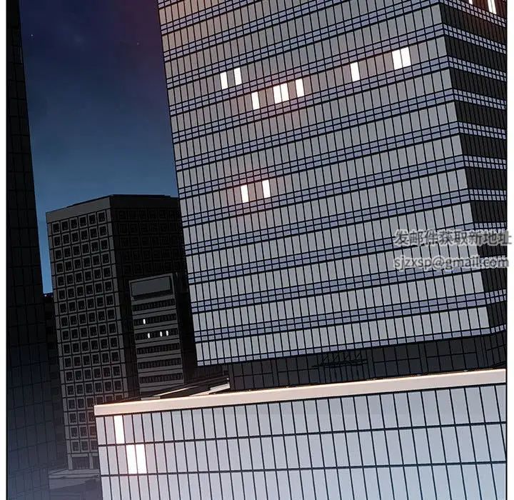 与上司的密约第14话