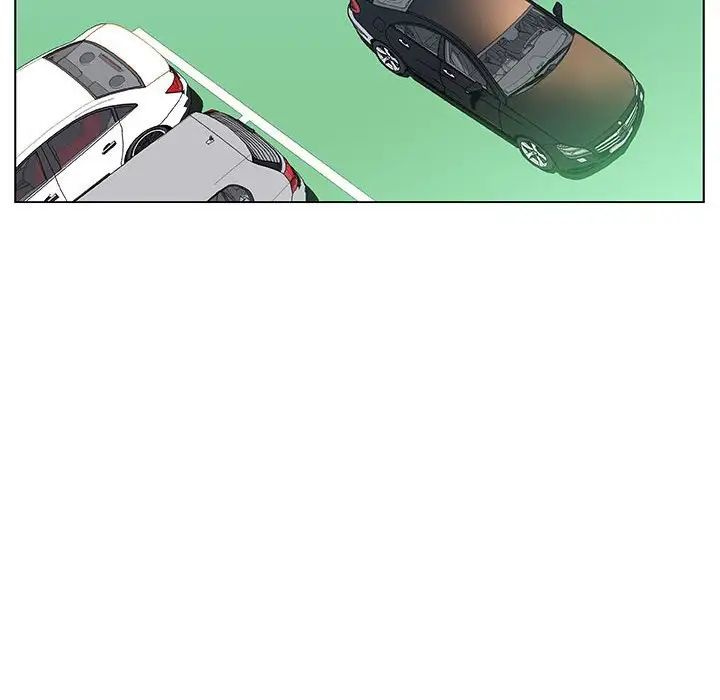 与上司的密约第14话