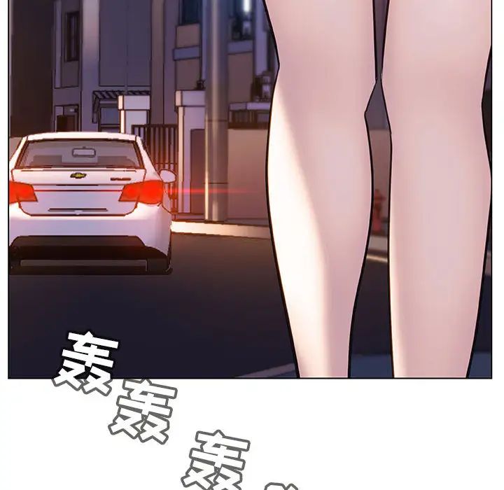 与上司的密约第16话