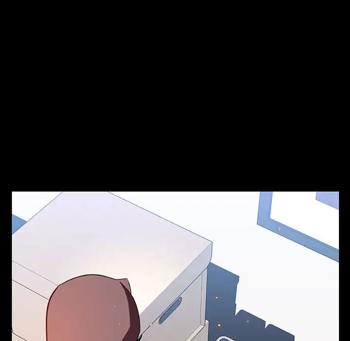 与上司的密约第16话