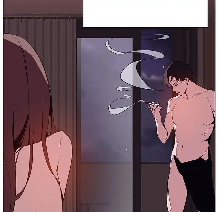 与上司的密约第16话