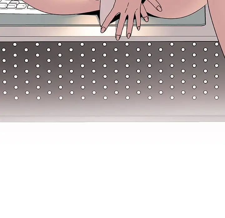 與上司的密約第17話