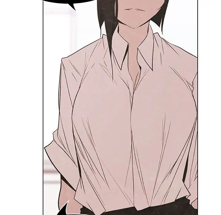 與上司的密約第17話