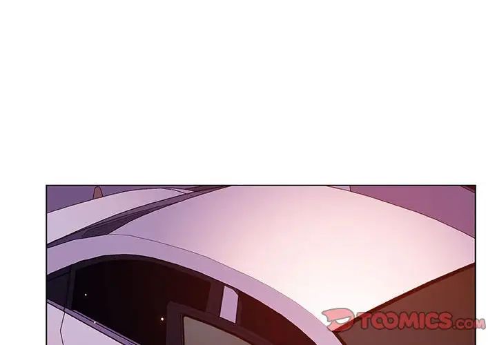 与上司的密约第19话