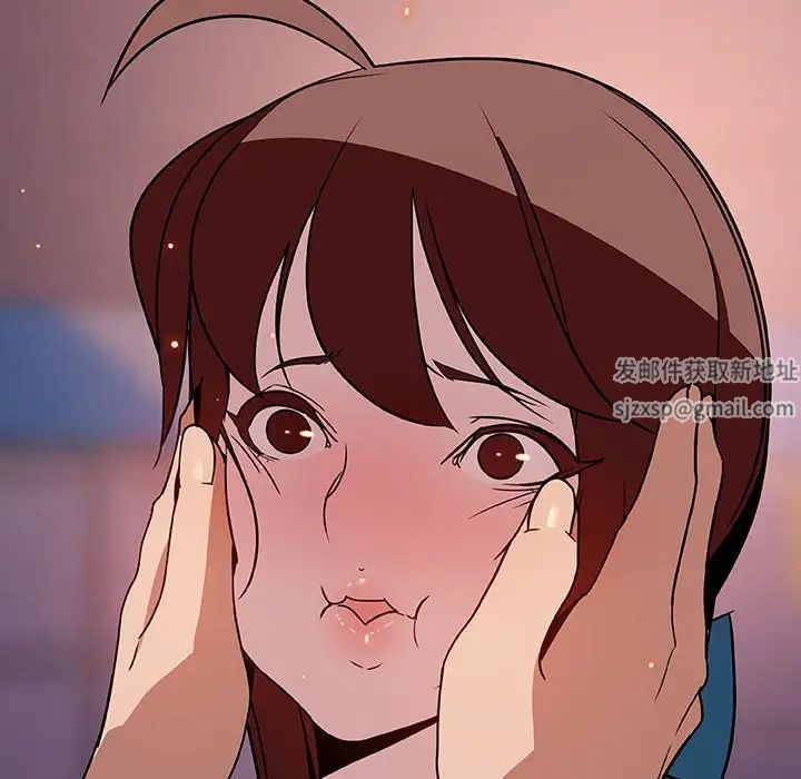 与上司的密约第19话