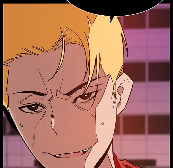 与上司的密约第19话