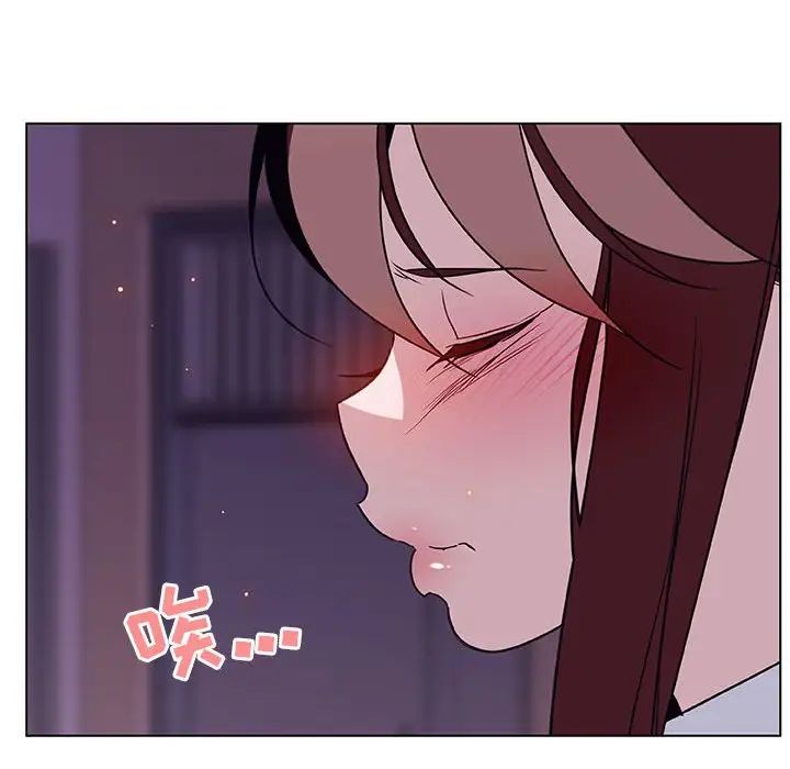 与上司的密约第19话