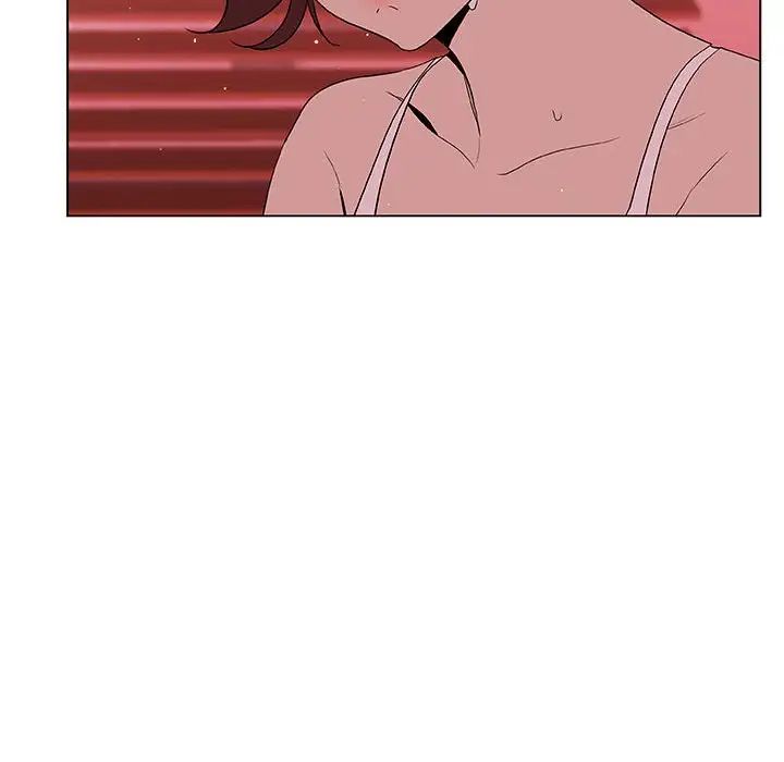 与上司的密约第19话