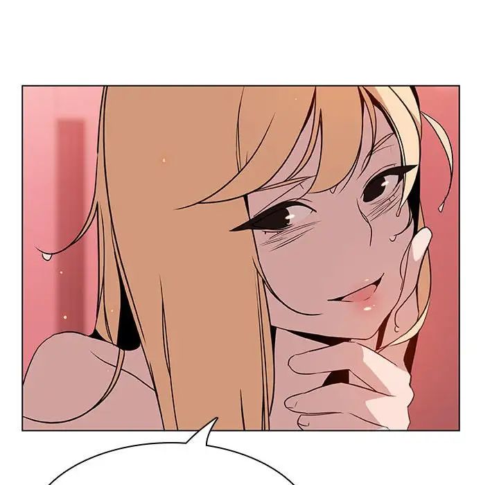 与上司的密约第19话