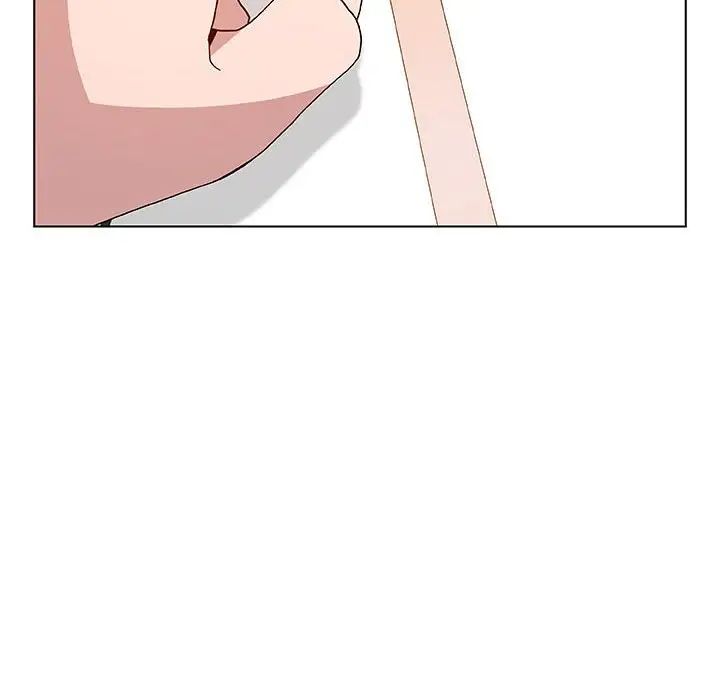 與上司的密約第20話