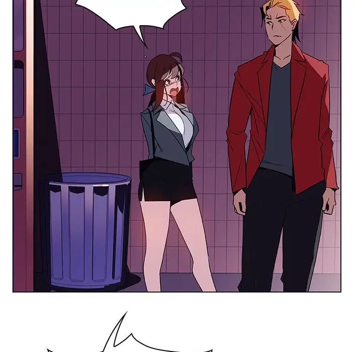 与上司的密约第21话