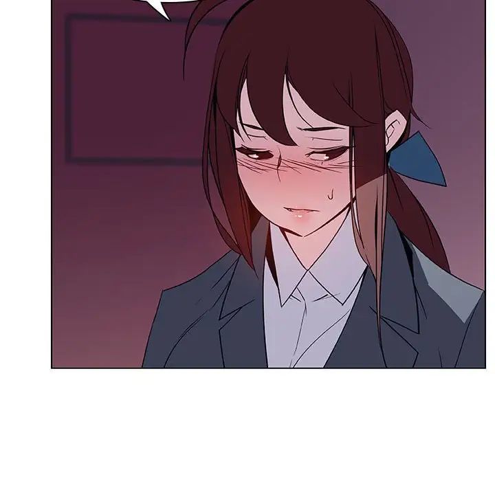 与上司的密约第21话