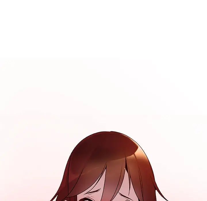 与上司的密约第21话