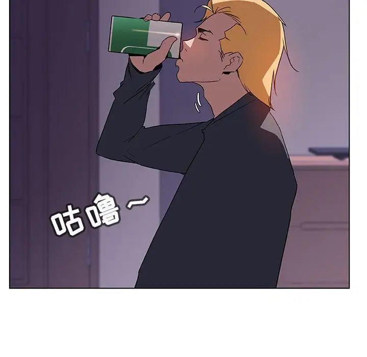 與上司的密約第22話