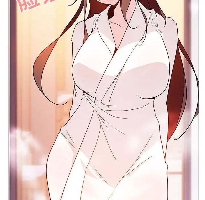 與上司的密約第22話