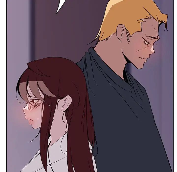 与上司的密约第22话