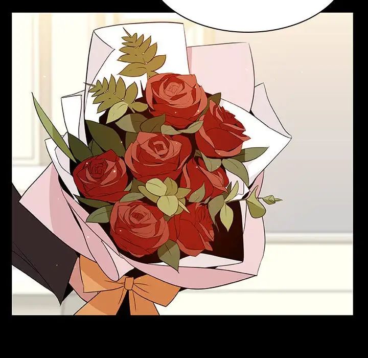 與上司的密約第23話