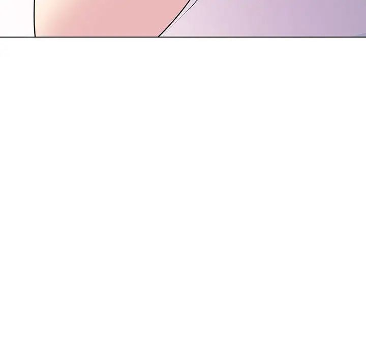 与上司的密约第23话