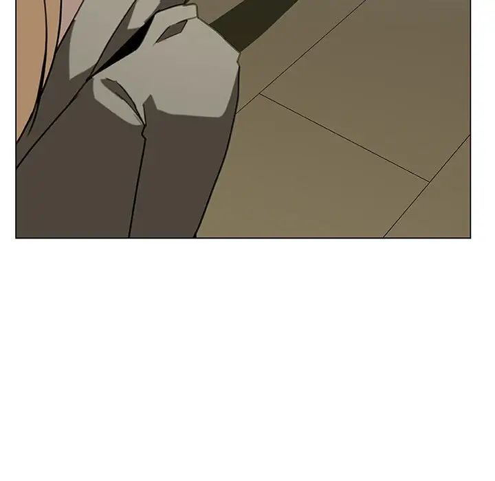 与上司的密约第24话