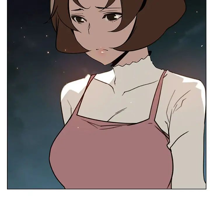 与上司的密约第24话