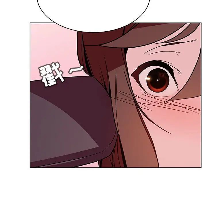 與上司的密約第25話