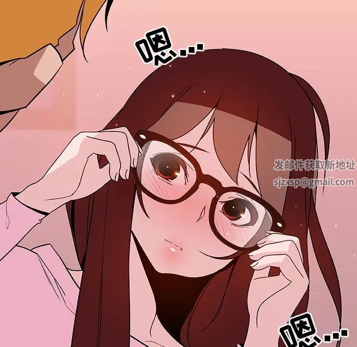 与上司的密约第25话