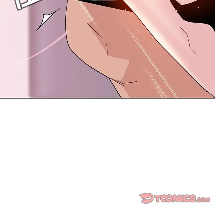 与上司的密约第26话