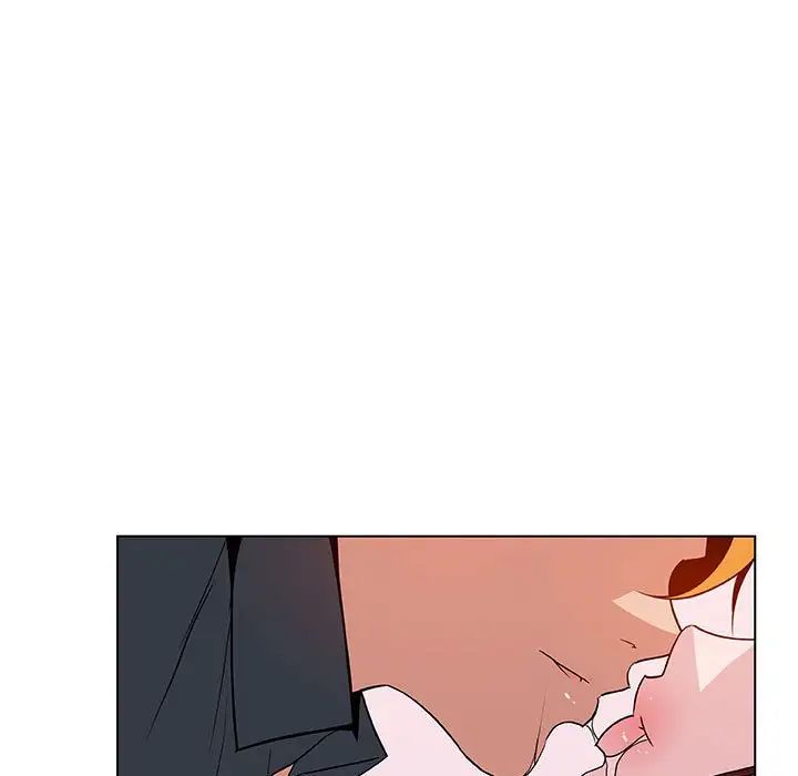 与上司的密约第26话