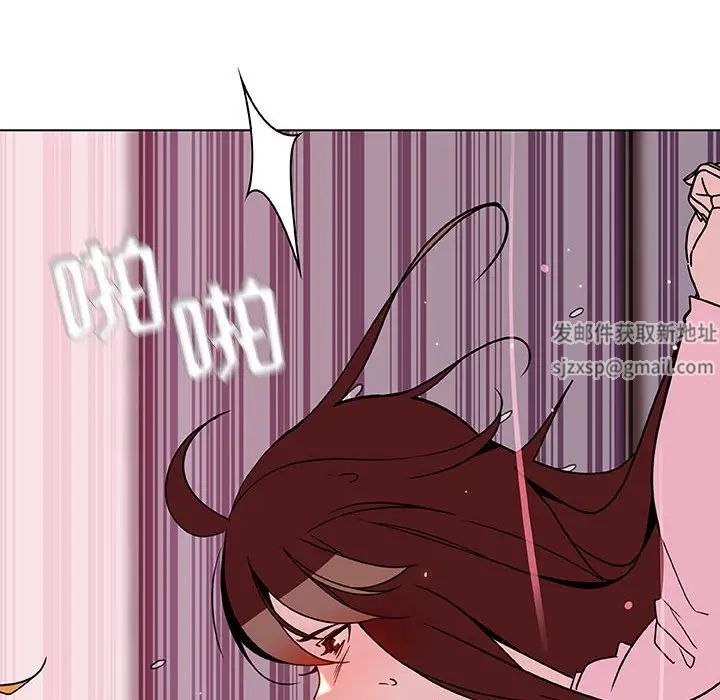 与上司的密约第26话