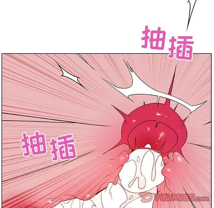 与上司的密约第26话