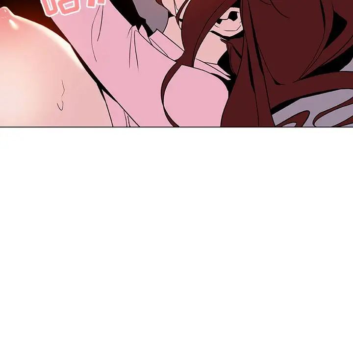 与上司的密约第26话