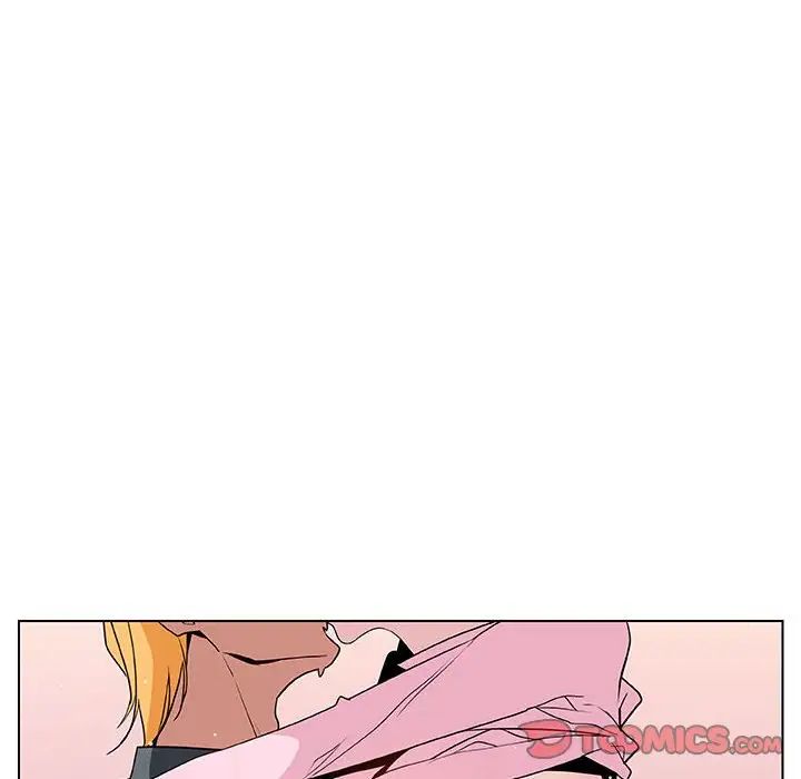 与上司的密约第26话