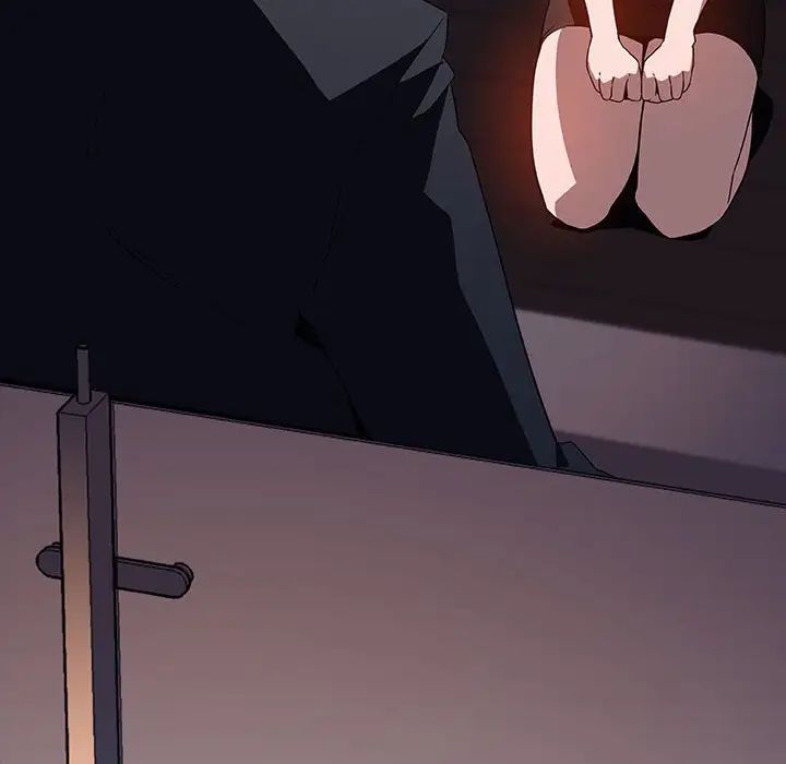 与上司的密约第26话