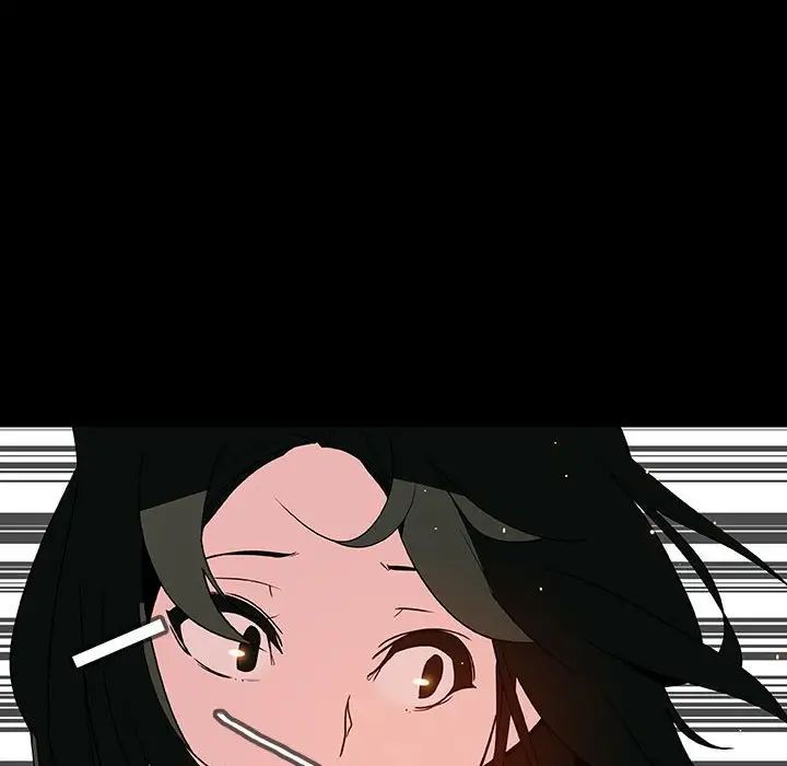 與上司的密約第27話