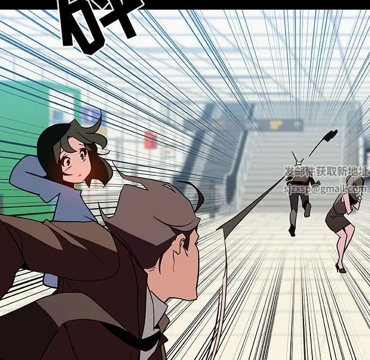 与上司的密约第27话