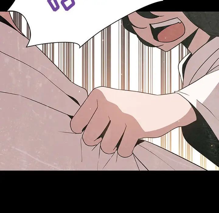 與上司的密約第27話