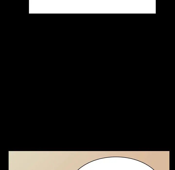 與上司的密約第29話