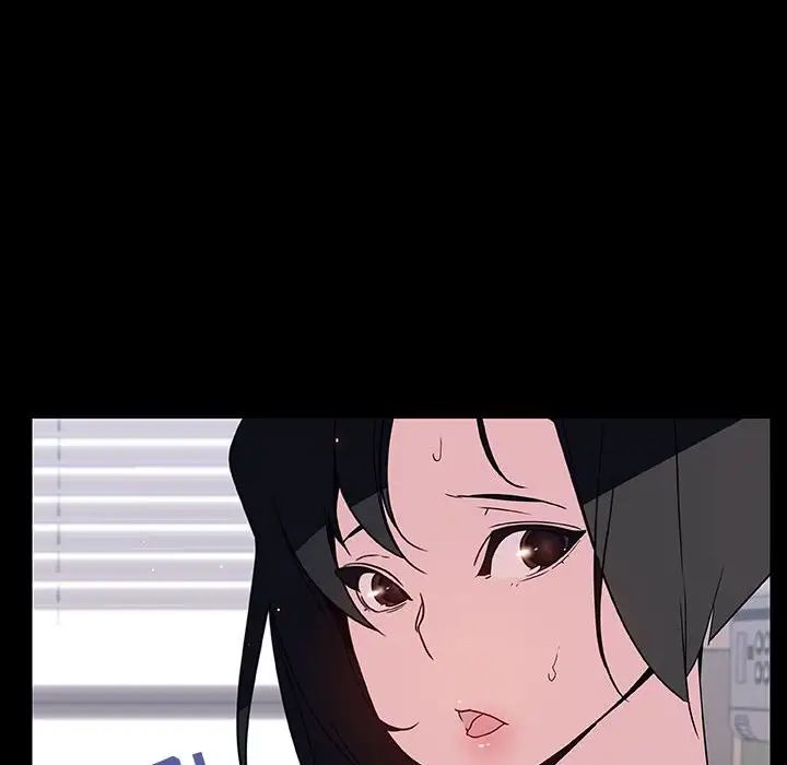 与上司的密约第29话