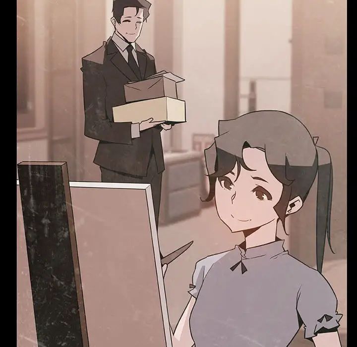 与上司的密约第29话