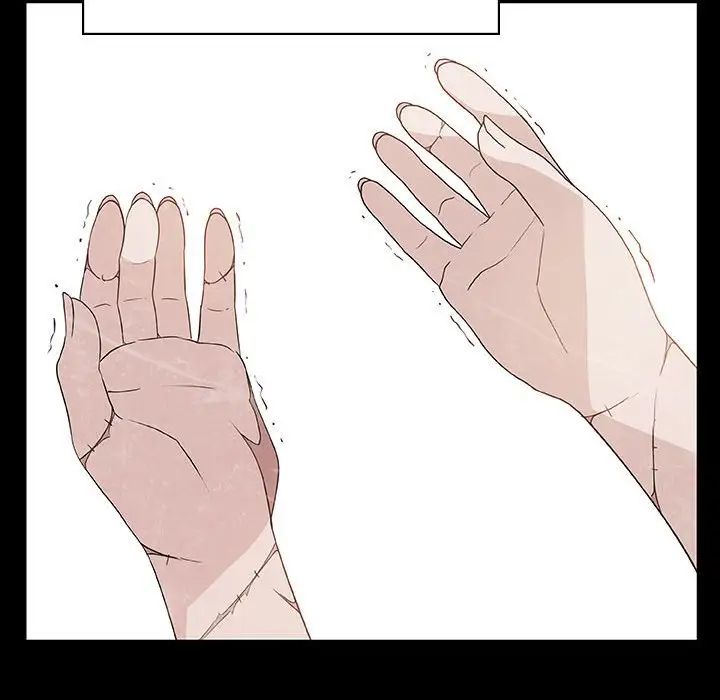 与上司的密约第29话