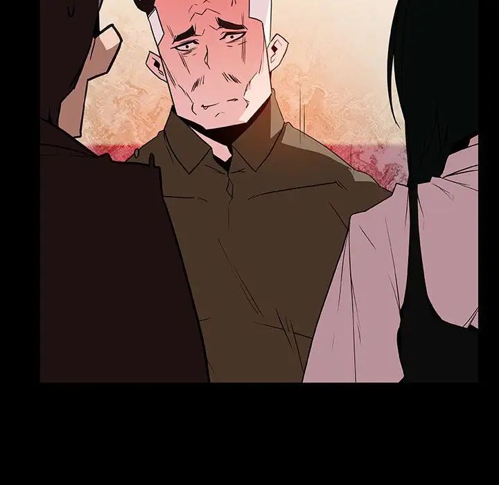 與上司的密約第30話