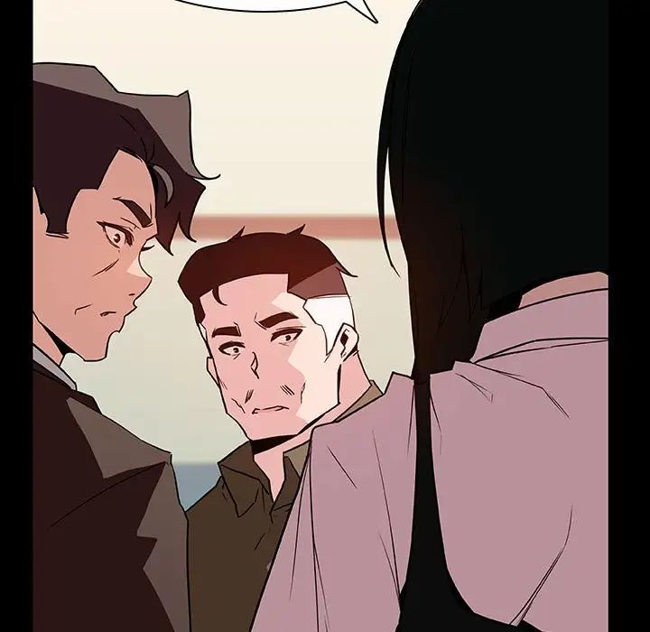 與上司的密約第30話