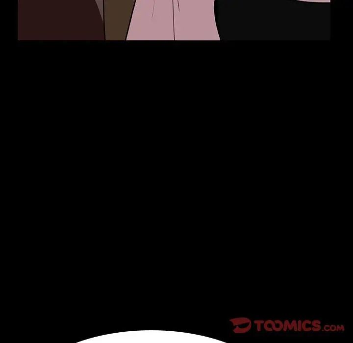 與上司的密約第30話