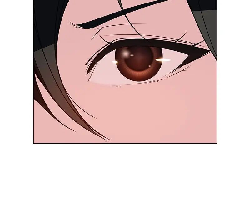 与上司的密约第30话