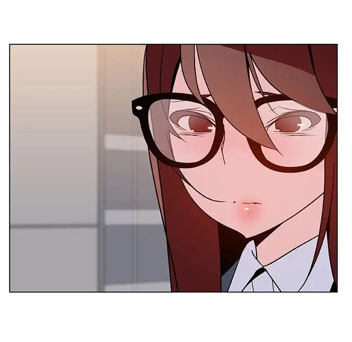 與上司的密約第31話