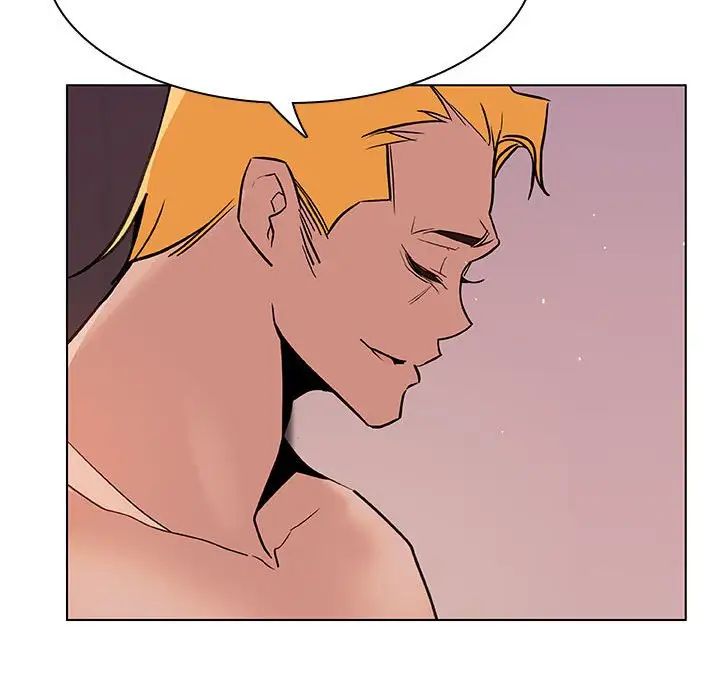 与上司的密约第31话