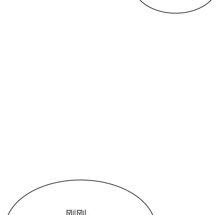 与上司的密约第31话