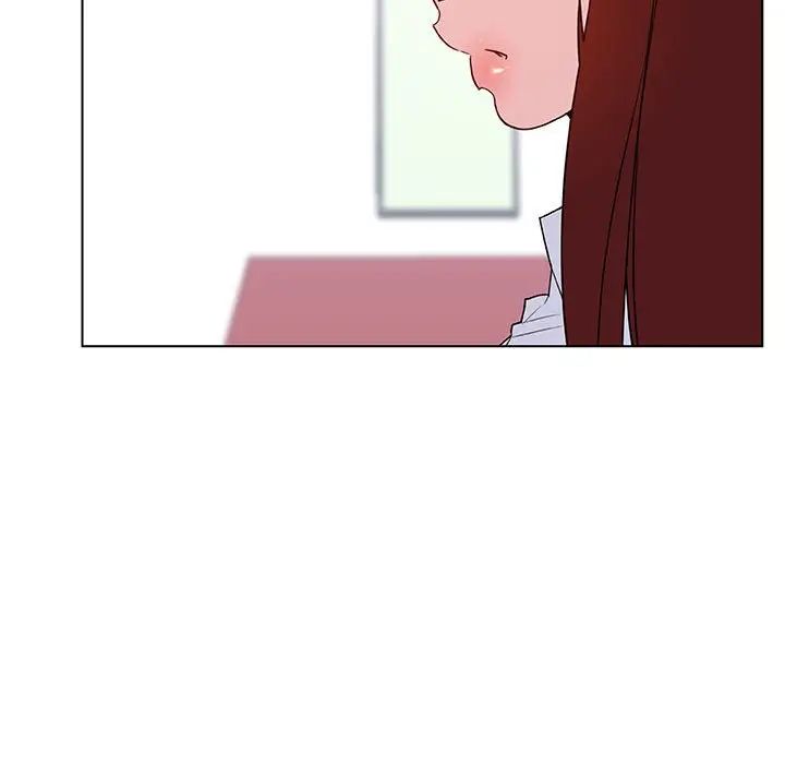 與上司的密約第31話