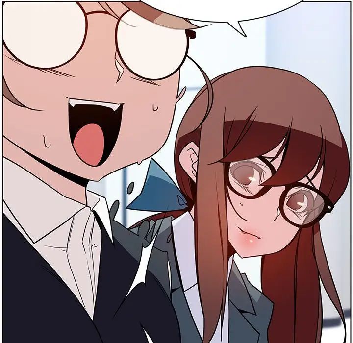 與上司的密約第31話