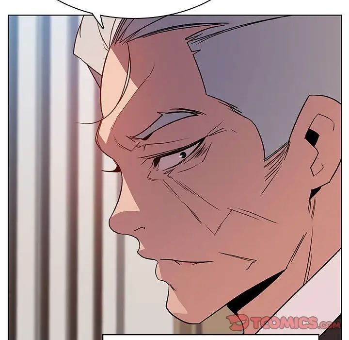 与上司的密约第32话